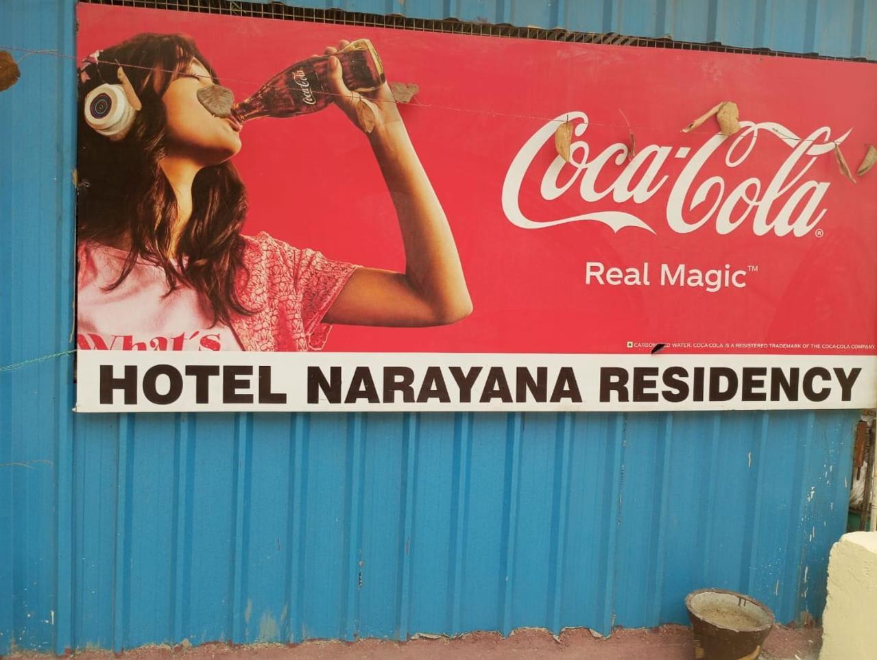 Hotel Narayana Residency Gupta Kāshi Exteriör bild